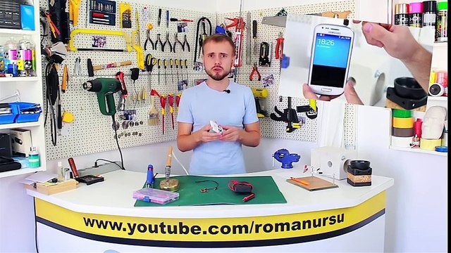 Thumbnail