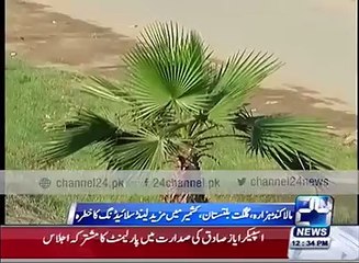 GILGIT NEWS LANDSLIDING AGAIN START IN DIAMER DISTRICT 2016