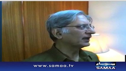 Nawaz Sharif Zardari Ke Paon Pakarney Gaye Hain - Aitzaz Ahsan