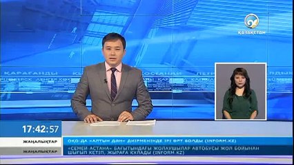 Қазақ әдебиеті кафедрасының күндері жалғасуда