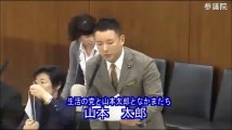 山本太郎議員が子宮頸がんワクチン被害に言及「TPP問題やアーミテージ・ナイレポート、CSISなど」