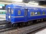 寝台特急日本海ＥＦ81 24系客車　新大阪発車！！