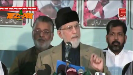 Tahir ul Qadri Kelay Punjabi Tezabi Totay