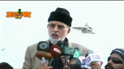 Tahir ul Qadri Tiution Punjabi Tezabi Totay