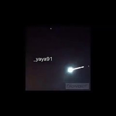 بالفيديو  نيزك يقع على مزرعة في مدينة  بالمملكة العربيه السعوديه سبحان الله تفرج شصار