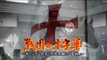 [youku] その時歴史が動いた（東京1） - 2008年12月03日（水） No.344 [380p]