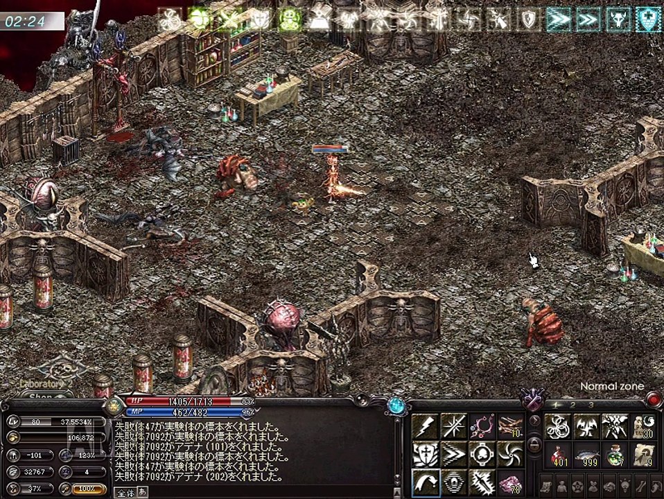 第26回リネージュ民のネトラジ アバタールチューナーⅡ編1