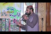 Punjabi Hamad  naqabat ByQari Javed Iqbal Tabassum Cheema