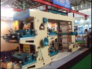 Woven Sack Printing Machine 4 Color - www.wovenflexo.com