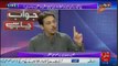 How Nawaz Sharif Participate in Election Although He was Disqualified for 21 years by Supreme Court : Faisal Raza Abidi