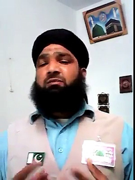 Chamak tujh se paatai hai sab paanai walai by Ghazi Mumtaz Qadri Rehmatullah Alaih