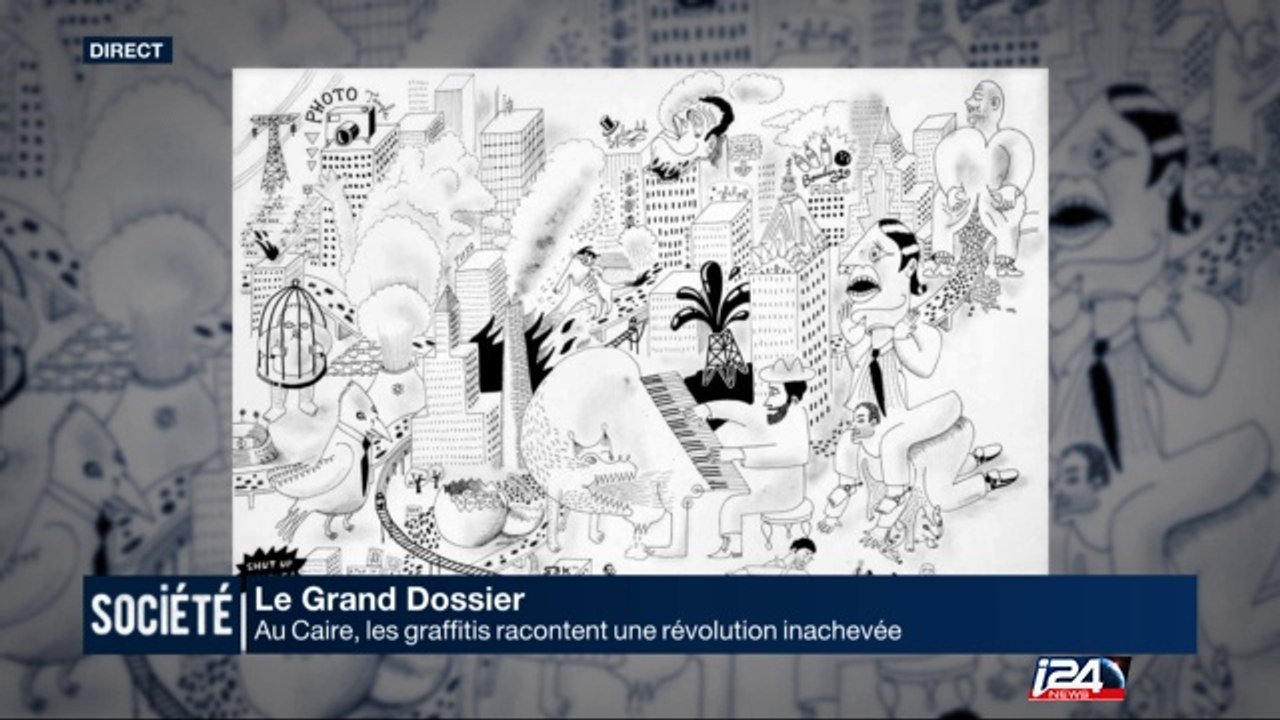 Grand Dossier: le Street Art