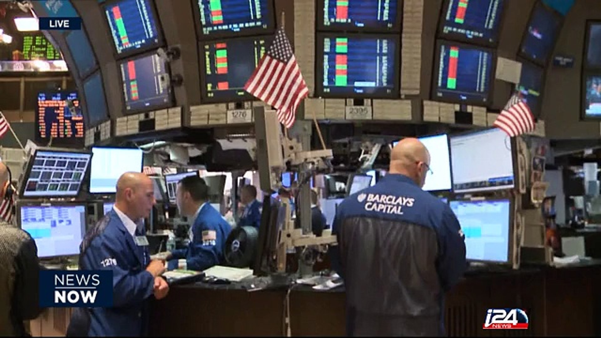 Economy Now