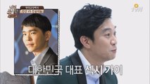 알파고 vs 이세돌, 인공지능에 대한 해결책!