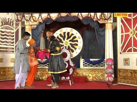 Kissa Gogaji Ka Byah Ramkaran Dhakaliya,Surender Romiyo Haryanvi Katha Chetak Cassettes