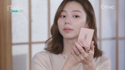 테로 수진이가 제안하는 겨울철 수정메이크업 TIP!