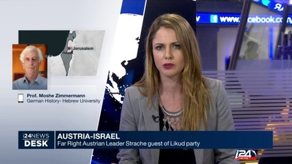 Austria-Israel: Far right Austrian leader guest of Likud party