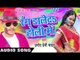 साली के चोली - Rang Daleda Holi Me | Pramod Premi Yadav | Bhojpuri Holi Song 2016