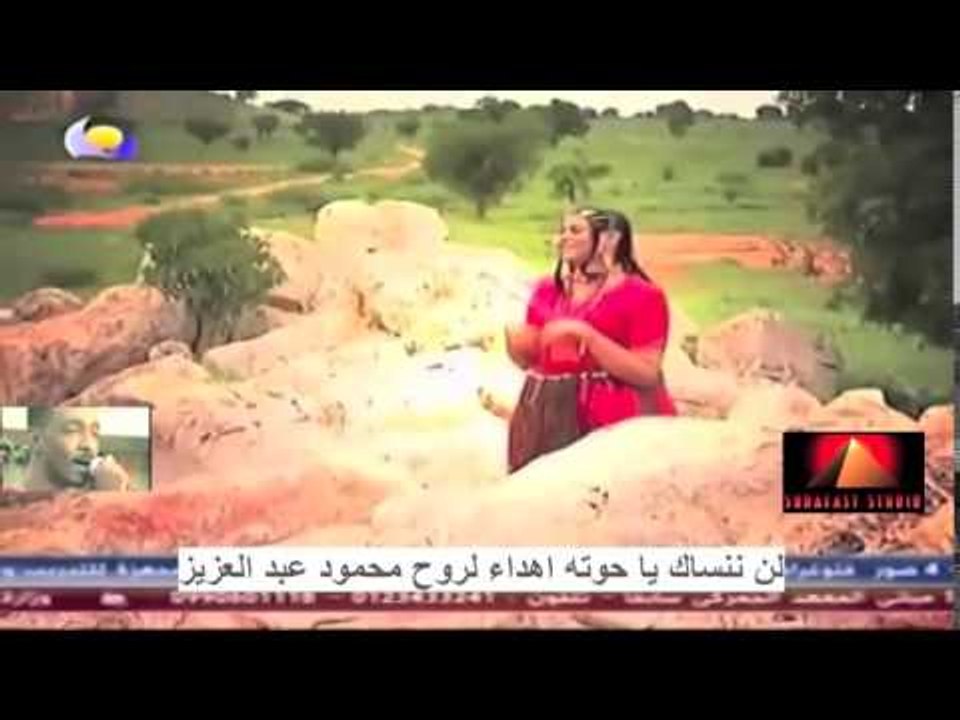 الراحل الفنان محمود عبدالعزيز ميعاد قطارى اتاخر HD 1