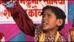 देव मूंगा में - Chhathi Maiya Ke Lagal Darbar | Shani Kumar Shaniya | Chhath Pooja Song