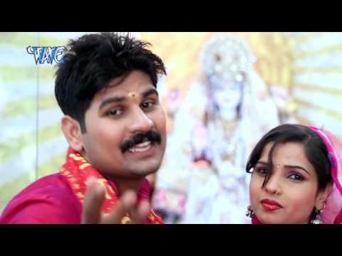 हे विन्ध्यवासिनी माई Durga Devi Namostute | Kush Dubey | Bhojpuri Devi Geet