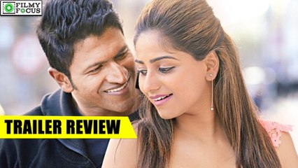 Puneeth "Chakravyuha" Trailer Review | filmyfocus.com