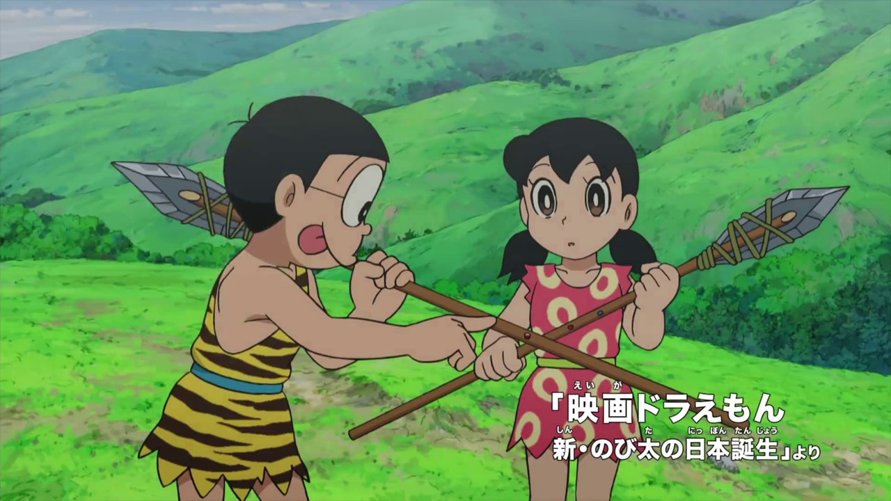 Doremon［新・のび太の日本誕生］映画ドラえもんの本、ぞくぞく登場！