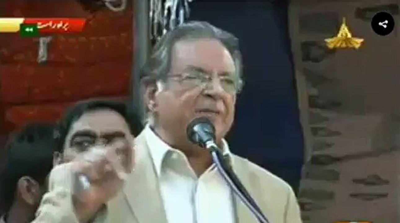 Imran Khan Apne 3 Bachon Ka Hisab Do – Pervez Rasheed Personal Attacks on Imran Khan