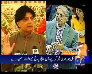 Geo News Headlines - 12 April 2016 - 1800
