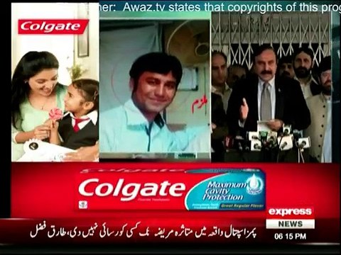Dr. Tariq Fazal Fazal Chaudhry Media Talk - 12th April 2016