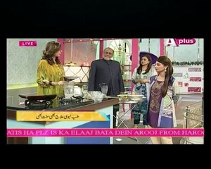 Ek Nayee Subha With Farah in HD – 12th April 2016 Part 2