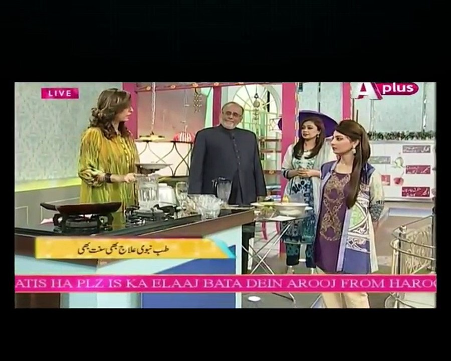 Ek Nayee Subha With Farah in HD – 12th April 2016 Part 2