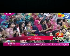 Jago Pakistan Jago with Sanam Jung in HD – 12th April 2016 Part 1