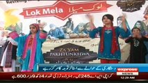 Swat Culture Mela in Mingora Report by Sherin Zada