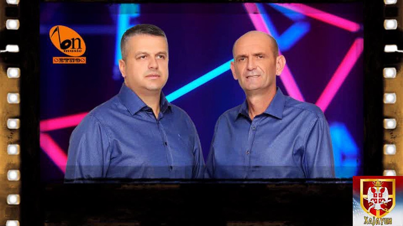 Goci i Lazo-Duman Kralj Korida