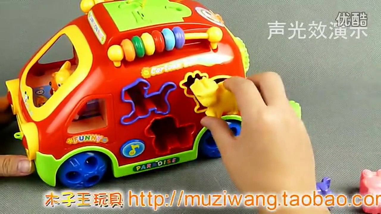 Toy Truck For Children 2016 -  Kids Playing With Toys CAR