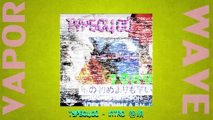 ТурбоЦой - 1989年の初めよりも早い