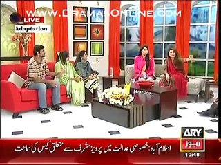 Serious Fight Between A Man & Sanam Baloch In A Live Morning Show