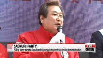 Saenuri Party touts record on security and economy on day before election