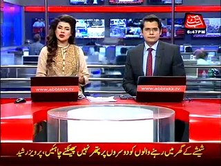 NAB takes action over news aired on AbbTakk News