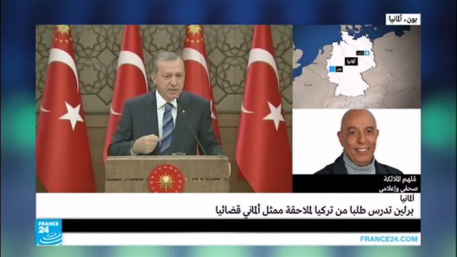 أنقرة تطلب من برلين ملاحقة إعلامي ألماني قضائيا