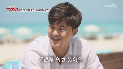 한물간(?) 김지훈, 2년만에 첫 방송이다...