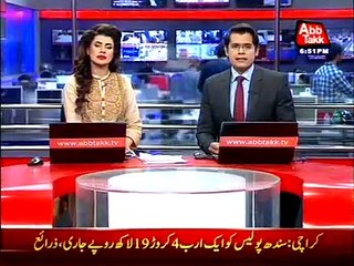 Imran Khan prepares strategies for PTI foundation day