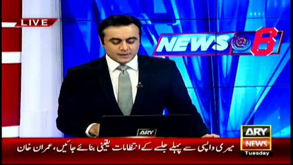 Imran announces to meet forensic experts over Panama leaks