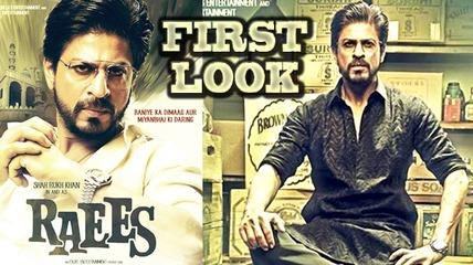 Raees Teaser {Shah Rukh Khan I Nawazuddin Siddiqu } Full HD 1080P.