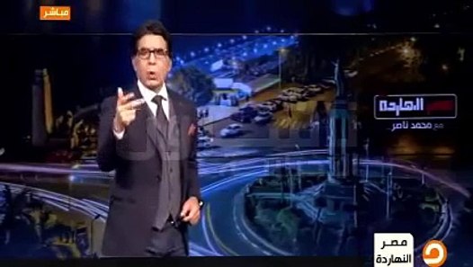 محمد ناصر مصر النهاردة حلقة الأحد 28/2/2016 - Vidéo Dailymotion 