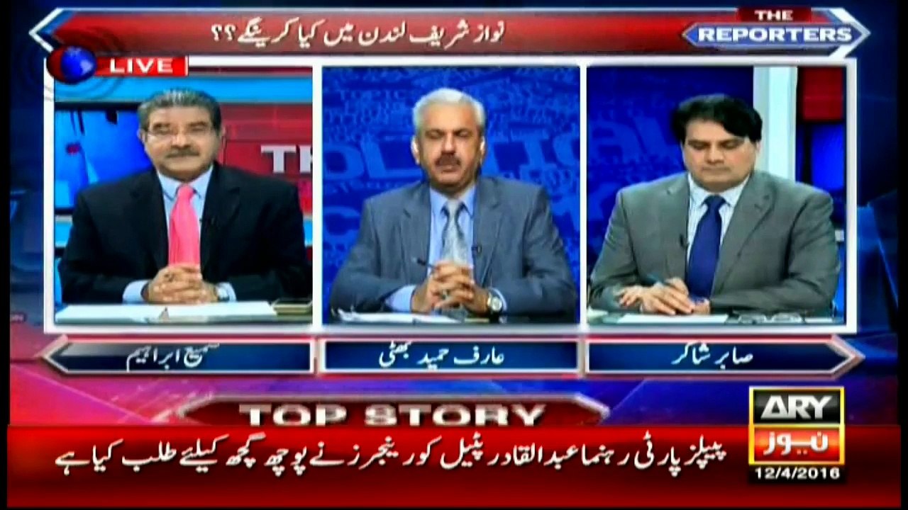 Dar likely to be entrusted with key responsibility