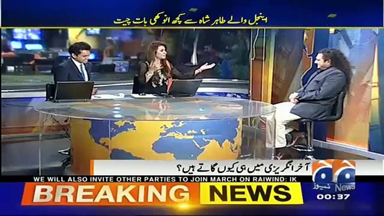 Aap Kay Gaal Itne Pink Pink Kyun Lag Rahe Hote Hain __ Watch Taher Shah's Reply