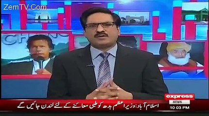 Imran Khan ne Sharif family ko damage kia hai lekin Govt bhi Imran Khan se khel rahi hai : Javed Chaudhry's analysis