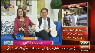 The Morning Show with Sanam Baloch in HD – 12th April 2016 Part 2